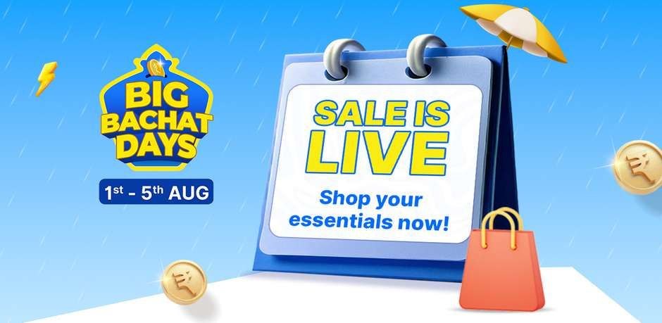 Freedom Sale
